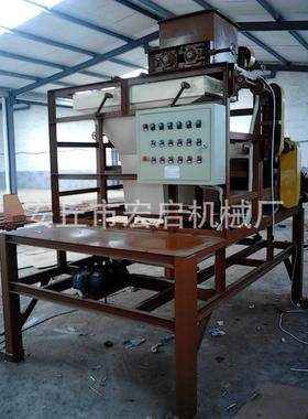 厂家推荐AS-1000级杏三核破壳机 不 锈钢杏核UXE破H壳机欢迎订购