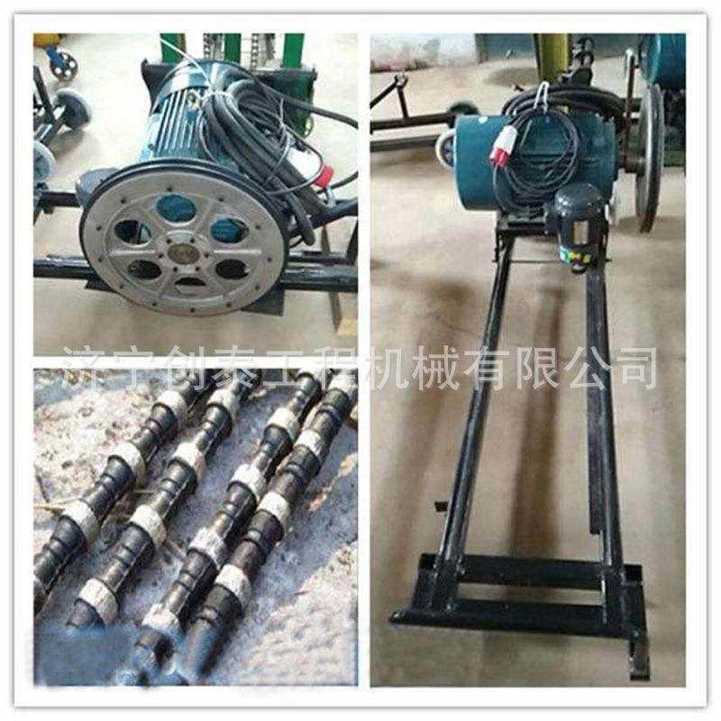 无线遥控石绳锯电机动定频绳锯机金刚绳锯机混凝ct土切切割机,五金/工具,筑路机械,淘宝优惠券,粉丝福利购,淘宝优惠卷