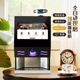 萃取一键触屏出咖啡研磨智能一体 全自动咖啡机商用现磨咖啡机意式