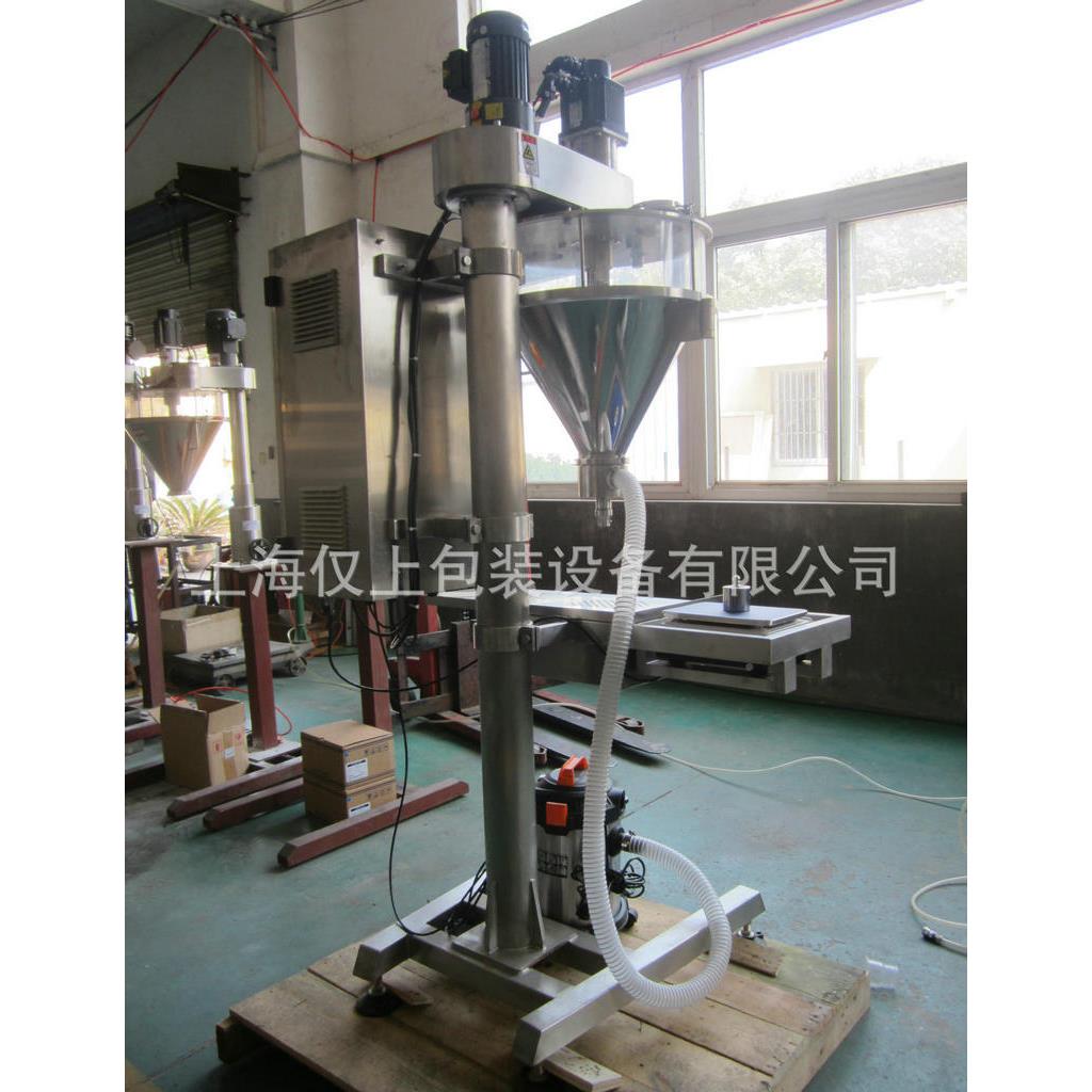 填全自动粉剂充机 家粉剂填XJL-1B3机 粉充剂充填机厂直供