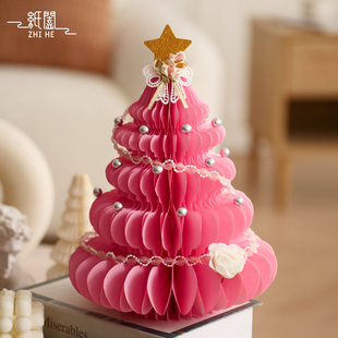 圣诞树折纸超萌diy简单立体蜂窝纸千层圣诞橱窗柜台mini桌面摆件