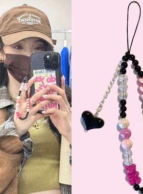 高级感魔幻紫色手机链条挂饰手腕女生挂绳手链便捷七彩水晶珠子女