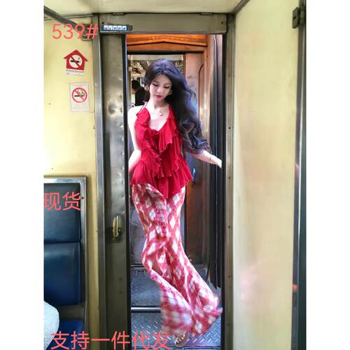 Flower Yuan 2026新款法式挂脖吊带不规则美背上衣半身裙两件套