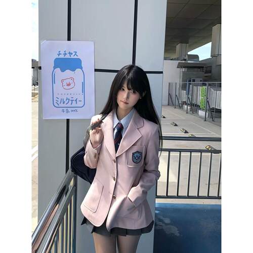 澜岛中JK制服粉色西装外套女新款学院风校供感西服秋