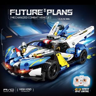 遥控汽车赛车模型拼装积木车男孩适用于乐高拼图玩具6到12岁以上