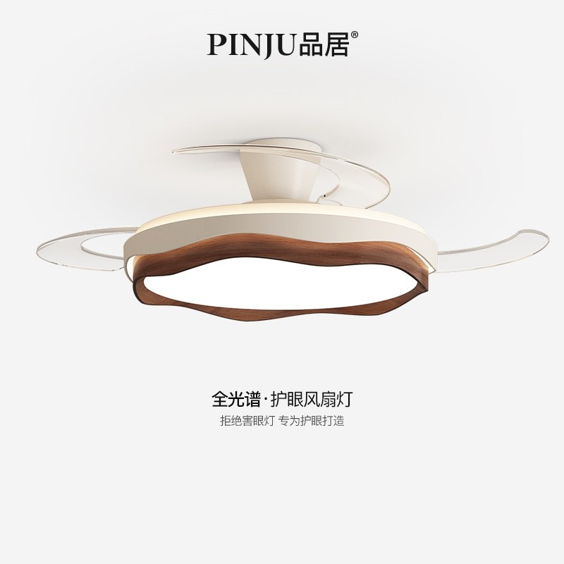 中古隐形风扇灯卧室吸顶灯2025新厅客厅吊扇中山灯具款复古法式餐,家装灯饰光源,儿童房吸顶灯,淘宝优惠券,粉丝福利购,淘宝优惠卷