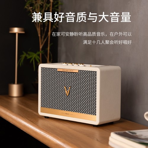 泛歌蓝牙音箱家用无线音响话筒套