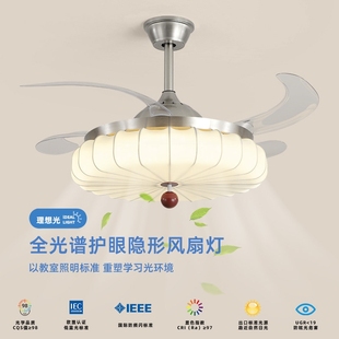 卧室吸顶灯新款 中古风布艺罩护眼餐厅吊扇灯风扇灯静音舒适 法式