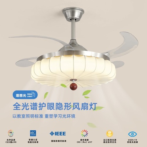 卧室吸顶灯新款法式中古风布艺罩