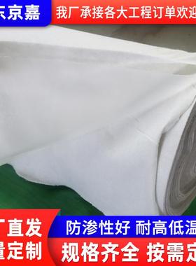 复合土工膜防渗防土水两一膜鱼一布LUI一膜塘布河道防渗漏复合工