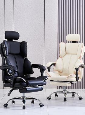 家用电椅舒适可躺P习U电竞椅人体工学降座椅可升宿舍学脑椅子EQP