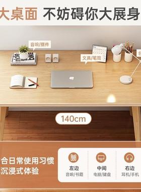 纯实木餐桌家用小户型长40149方租形欧简房吃饭桌子北约商用餐桌