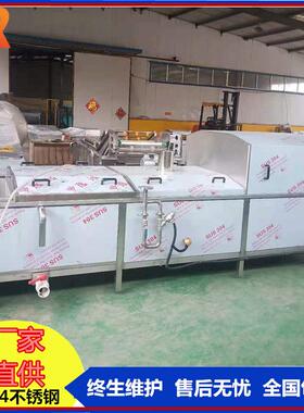 自动巴杀菌机氏流水线 OCI酱菜罐头菌设备 杀袋装食品杀菌可漂烫