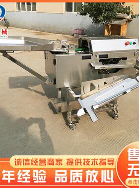 供应单排连液续敲蛋机自食品 烘焙蛋清蛋黄分离机OMH 动去壳取机