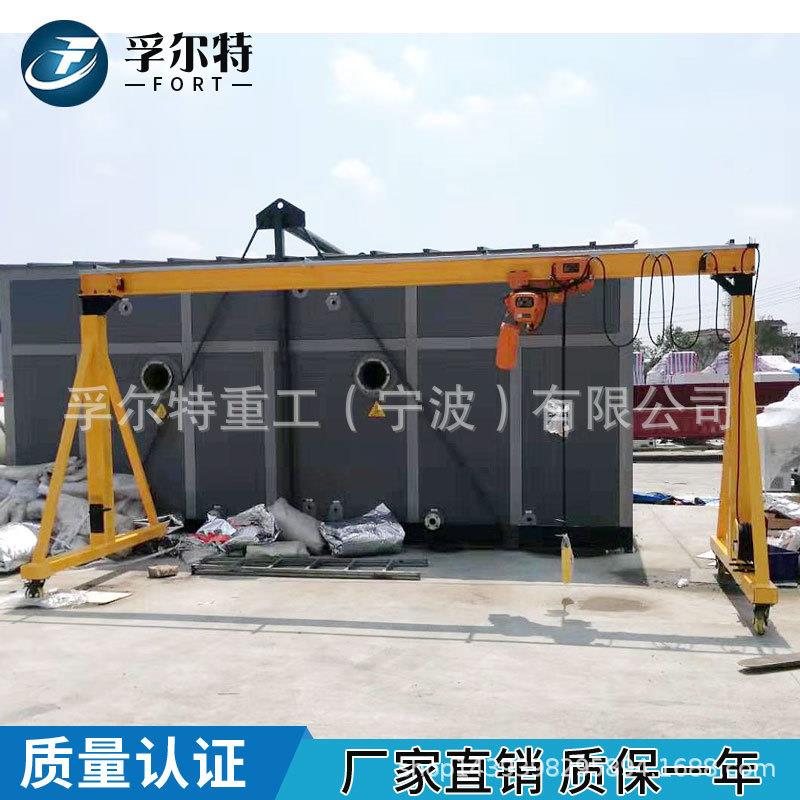 供应吨吨5吨移动龙门XIK吊 式手推万向龙门架动升2降式移无轨龙门