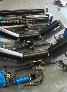 全自动液压纠偏上器 输送带 皮带防YTD偏纠偏装置下调心防跑跑偏