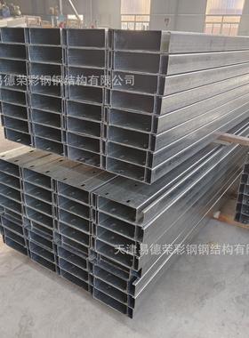 热4锌冲c型钢35B524U型槽钢镀锌铝镁孔檩条几型钢