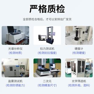 PWA带碳钢镀镍自介圆自攻螺丝709黑色大头带垫螺丝钉自带垫片攻钉