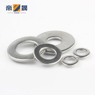 圆平垫圈 M40不 304锈钢平垫形金属子介垫片五金平垫圈平垫垫圈M1