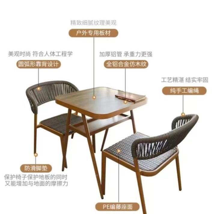 型阳台茶桌椅一桌二椅小户家用休闲书看桌椅小型咖啡023桌三件组