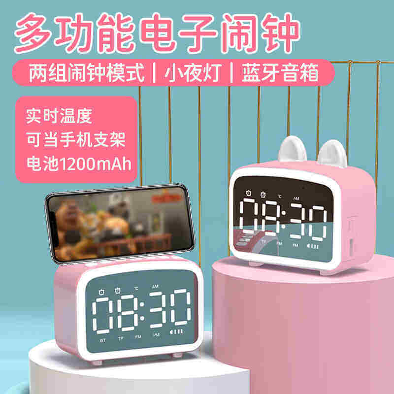 夕风闹钟学生专用起床神器儿童闹钟男孩女孩小闹钟钟表超大声闹铃怎么看?