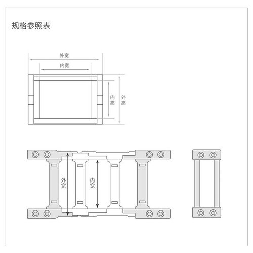 速发石材桥切机红外线q配件尼龙拖链坦克链水管电缆线槽石材机械