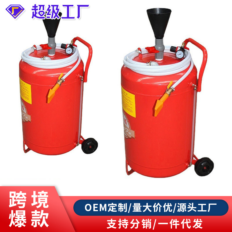 气动不锈钢加厚铁罐泡沫机洗车喷泡枪打蜡洗车器清洗机壶汽车美容