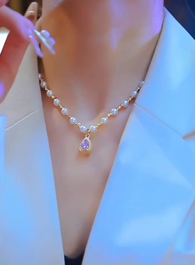 项链珍珠紫色水滴榴莲配饰2025新款爆款高级感锁骨链吊坠饰品时尚