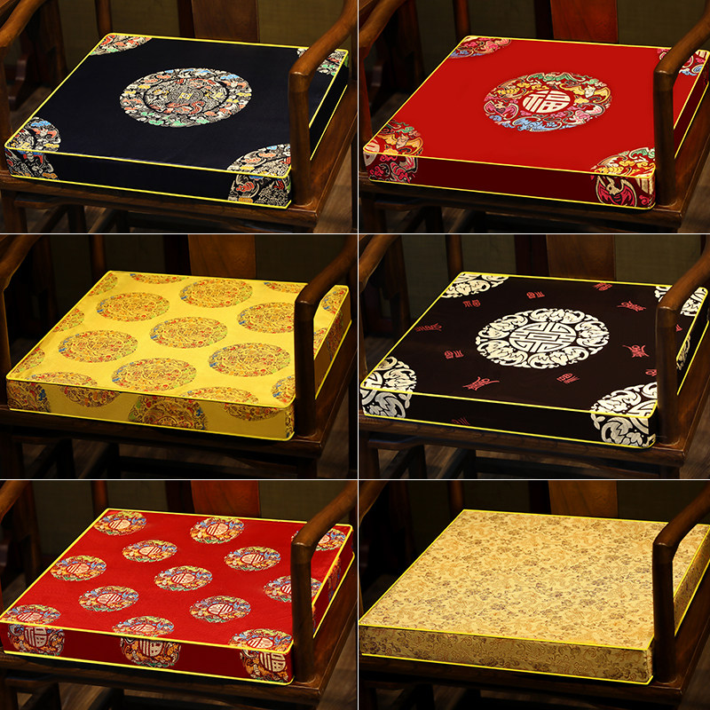 红木沙发坐垫中式椅垫凳子圈椅座垫实木家具椅子垫子茶桌垫子定制
