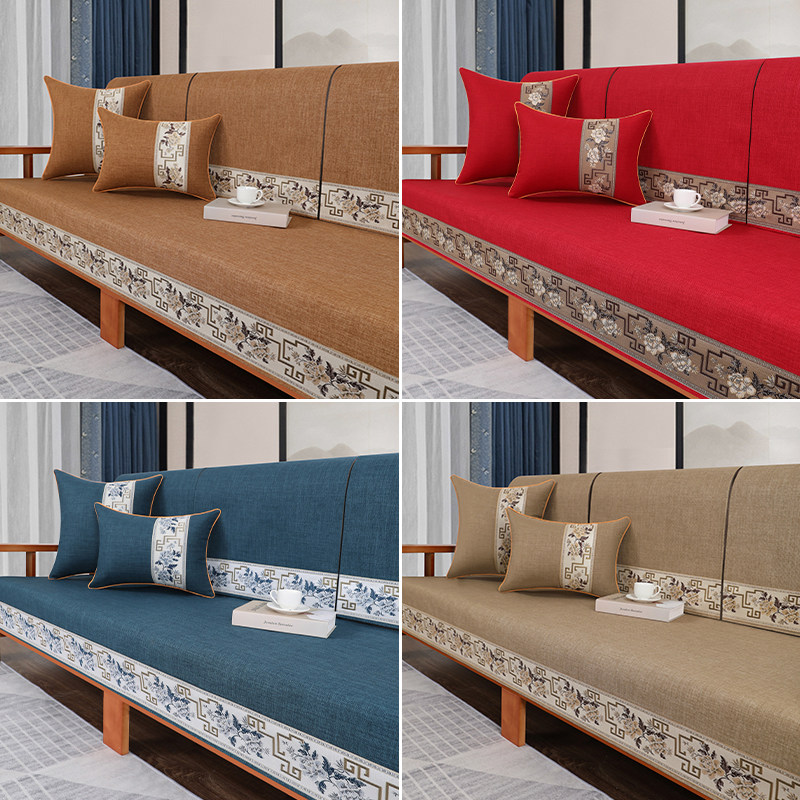 新中式沙发垫座垫高档靠背巾实木四季通用坐垫子盖布防滑沙发套罩