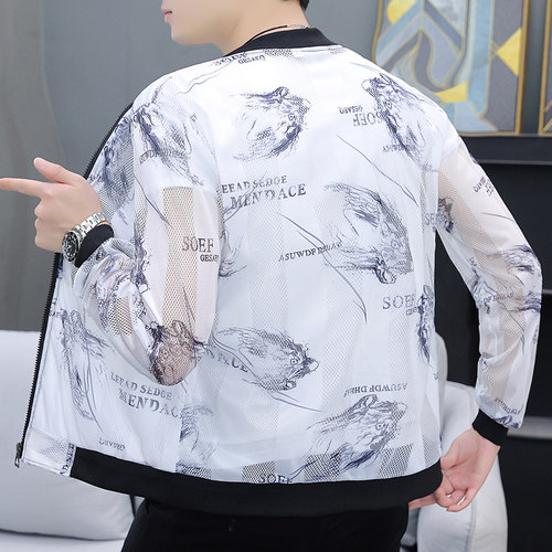 新款夏季男士冰丝镂空防晒服青年韩版修身休闲超薄款棒球服夹克衫