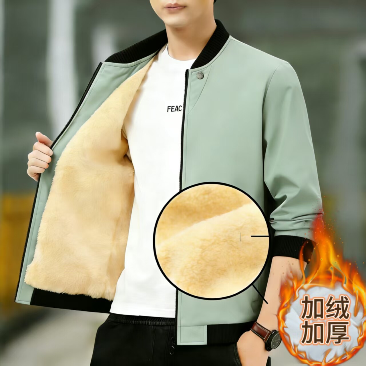 男士外套秋冬季加绒加厚青年夹克男修身休闲棒球服加棉上衣夹克衫