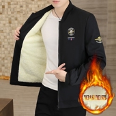 外套秋冬韩版 潮男冬装 修身 个性 加厚棉衣服 加绒立领夹克男秋装 男士