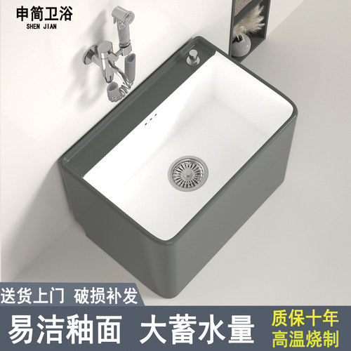 北欧时尚灰色陶瓷拖把池