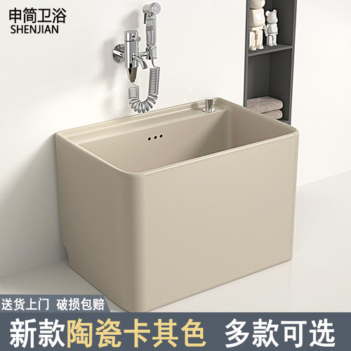 超高温烧制户外庭院陶瓷拖把池
