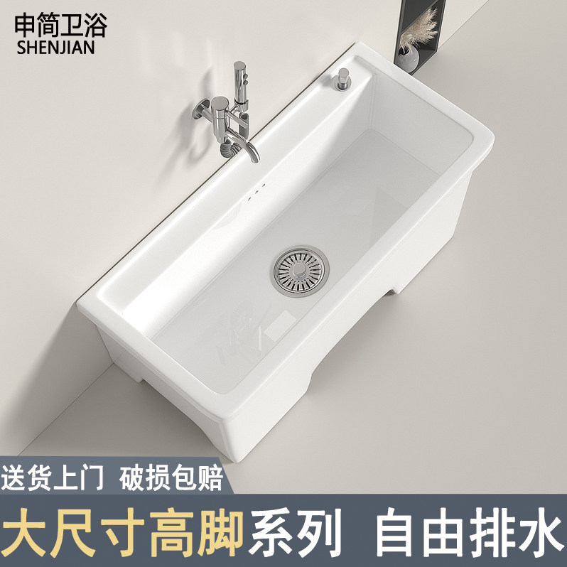 特大号工程款户外庭院陶瓷拖把池