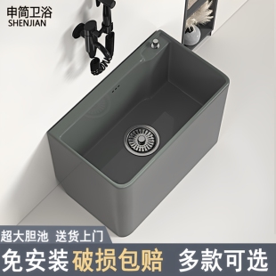 阳台北欧灰色洗拖把池家用卫生间大号陶瓷拖布池落地式小号地盆槽