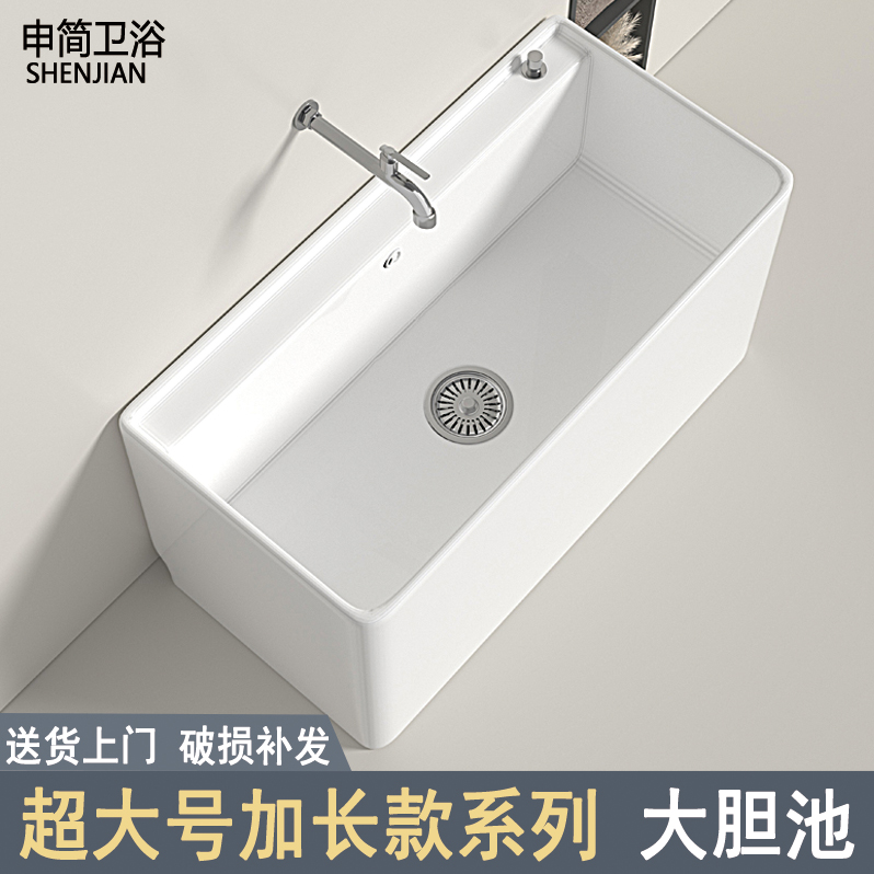 工程户外超大号加长拖把池