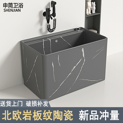 北欧灰岩板纹高温陶瓷