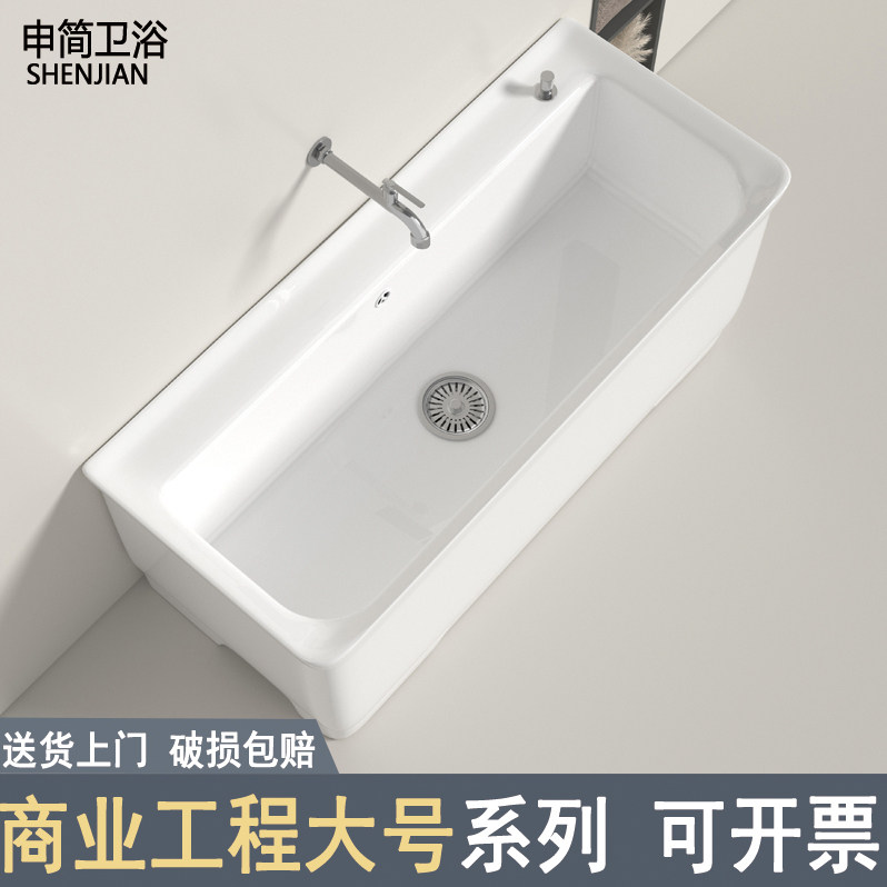阳台陶瓷拖把池家用方形落地洗拖把盆卫生间大号小号拖布墩布盆槽