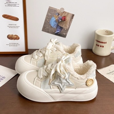 厚底增高加绒保暖面包鞋女款2025冬季新款学生百搭小白鞋休闲板鞋