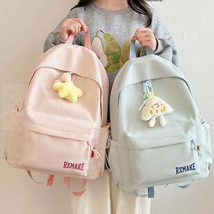 奶fufu书包ins小众慵懒风纯色女初中生大学生简约16寸电脑后揹包