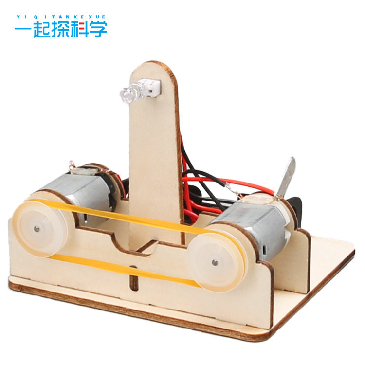 手工木质拼装益智电动玩具 科技小制作DIY发电机能量守恒科教
