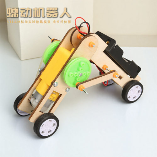 科技小制作手工DIY蠕动机器人科学实验益智少年宫科学课器材料包