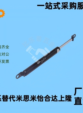 弹簧氮气FGSS15050A FGSS27300B FGSS22250A FGSS22200A