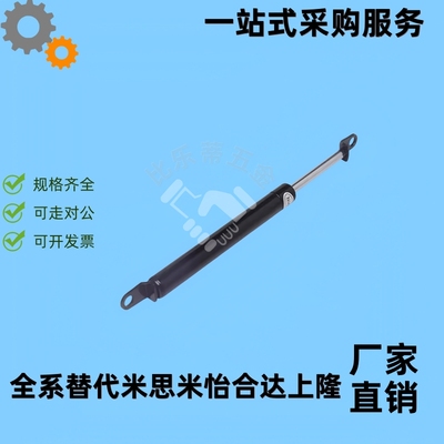 弹簧氮气FGSS15050A FGSS27300B FGSS22250A FGSS22200A