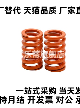 Y合达YSWS-D46-L50L60L70L80L90L100L110L120L125L130L140L150