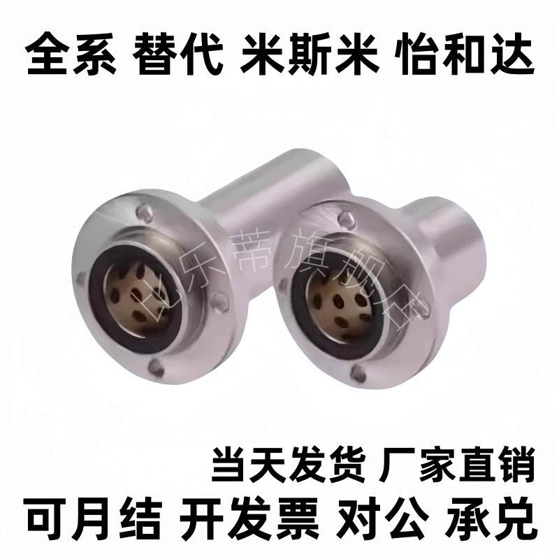无油衬套嵌入型带法兰双衬MFINW6 8 10 12 13 16 20 25 30 40 50
