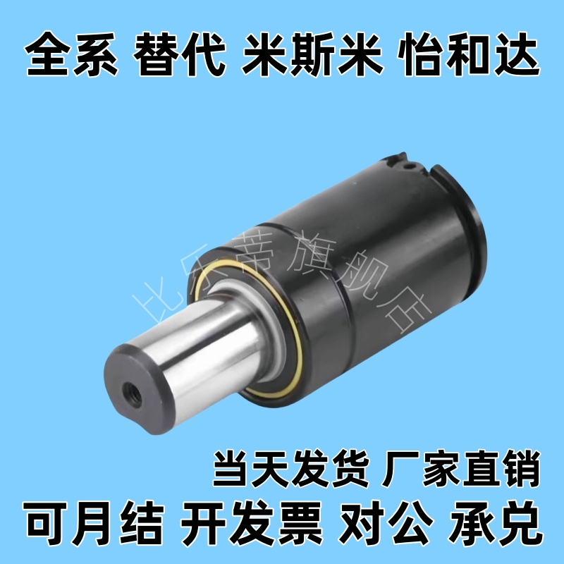 GSV500-10/13/16/19/25/32/38/50/63/75/80/100/125 氮气模具弹簧