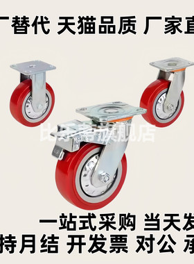 脚轮 C-HLSB100/125/150-U  HLS/HLSBB/HLF